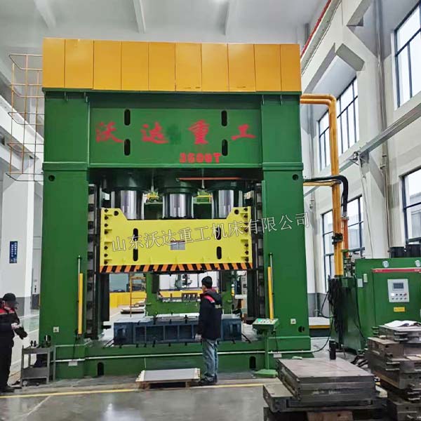 3000噸框架式液壓機(jī)